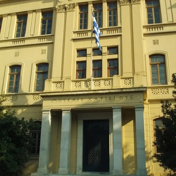 Ημερίδα  Α.Π.Θ. «Διοργάνωση media park και εκπαιδευτικού κύκλου Θεσσαλονίκης»