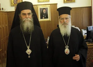 O Επιδαύρου Καλλίνικος νέος Μητροπολίτης Άρτης