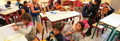 Προσλήψεις 73 αναπληρωτών εκπαιδευτικών μειωμένου ωραρίου Πρωτοβάθμιας και Δευτεροβάθμιας Εκπαίδευσης για απασχόληση στις Δομές Υποδοχής για την Εκπαίδευση των Προσφύγων (ΔΥΕΠ).