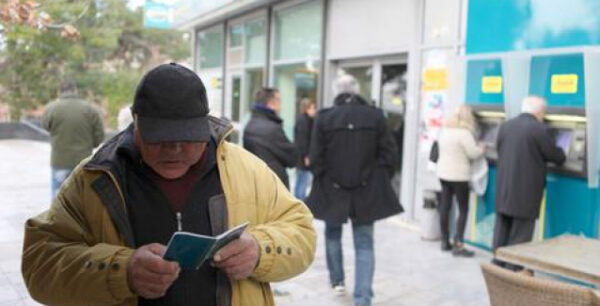 «Μαύρη τρύπα» 166,6 εκατ. στις επικουρικές το 2017