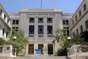 Διαδικτυακή παρέμβαση φοιτητών ΟΠΑ για τον εθισμό στα τυχερά παιχνίδια