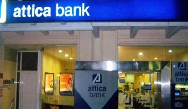 Πανταλάκης και Ρουμελιώτης στην ηγεσία της Attica Bank