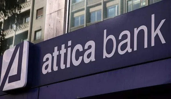 Πόρισμα Τράπεζας της Ελλάδος για Τράπεζα Αττικής με 16 ονόματα