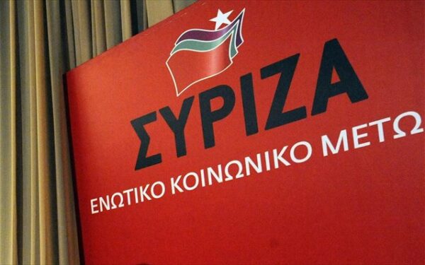 ΣΥΡΙΖΑ: Επίμονο αίτημα των θεσμών ο ΦΠΑ στην παιδεία – Να ανασταλεί το μέτρο