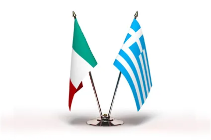 Ιταλικό Μορφωτικό Θεσσαλονίκης – Εξετάσεις για τα Διπλώματα A2, B1, B2, C1, C2 – Ιούνιος 2013