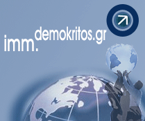 ΔΩΡΕΑΝ σεμινάριο «Ειδική Αγωγή και Τ.Π.Ε.: Ψυχομετρικά Εργαλεία και Μεθοδολογίες Παρέμβασης»