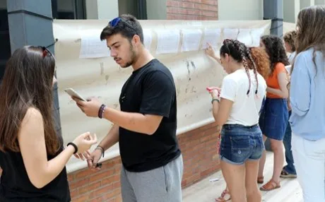 Πανελλαδικές 2016: Από 5 έως 12 Σεπτεμβρίου οι εγγραφές των επιτυχόντων