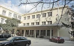Κλείνει το Ιταλικό Ινστιτούτο Θεσσαλονίκης !
