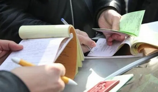 Μέχρι τις 30/1 το εμπρόθεσμο κλείσιμο για τα μπλοκάκια – Η διαδικασία
