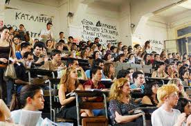 Τροποποιητική απόφαση για τις σχολές που απαιτούν εξέταση σε ειδικά μαθήματα