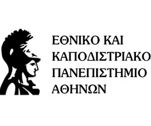 Ψήφισμα ΓΣ τμήματος Αγγλικής Γλώσσας και Φιλολογίας του ΕΚΠΑ: Αδικαιολόγητη συγχώνευση τμημάτων με το σχέδιο Αθηνά