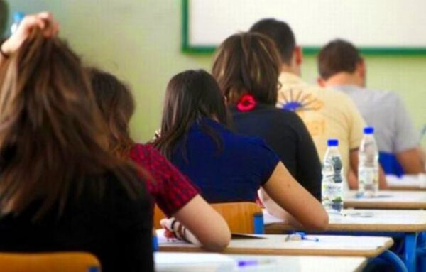 Διαβούλευση για το ΝΣΧ “Διαδικασία πιστοποίησης και εποπτείας Φορέων χορήγησης πιστοποιητικών ξένων γλωσσών”