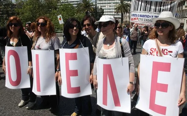 Τα προβλήματα για τη Πιστοποίηση Ξένης Γλώσσας και Επάρκειας Διδασκαλίας και ο νέος νόμος