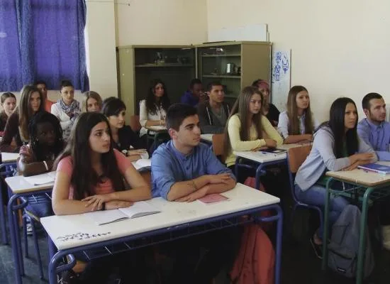 Σ/Ν του υπουργείου για την ελληνόγλωσση εκπαίδευση, τη διαπολιτισμική εκπαίδευση και άλλες διατάξεις