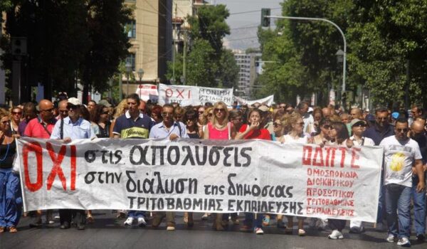 Διαφωνία Λοβέρδου-Μητσοτάκη για τις απολύσεις διοικητικών στα ΑΕΙ