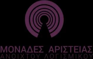 «e-Identity and e-Government» Σχολείο Ανοιχτού Κώδικα ΕΛ / ΛΑΚ