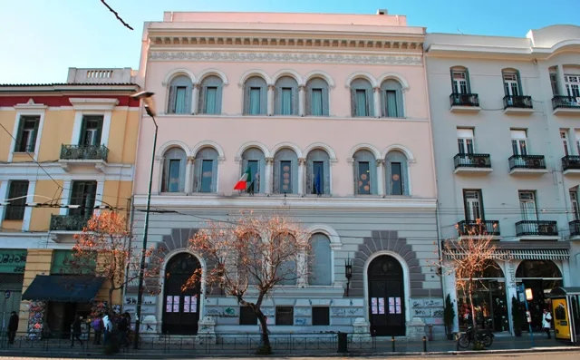 Ιταλικό Μορφωτικό Ινστιτούτο – Πολιτιστικό Πρόγραμμα 3/2014
