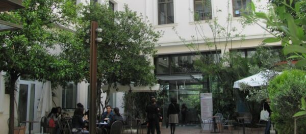 Νέα ανακοίνωση για τα αποτελέσματα του Γαλλικού Ινστιτούτου