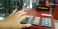 Πινακίδες στα καταστήματα  – Δεν πληρώνω χωρις Απόδειξη
