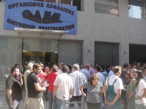 Ελεύθεροι επαγγελματίες:Πότε και πώς να θεωρήσετε τα βιβλιάρια υγείας
