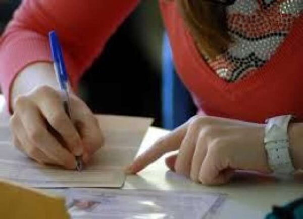 Μόρια ανά μονάδα της 20θμιας κλίμακας για την εισαγωγή στη Τριτοβάθμια Εκπαίδευση