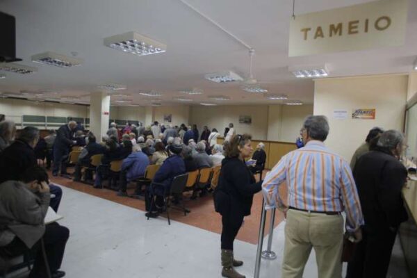 Υπουργείο Εργασίας: Εφάπαξ σε όλους μέχρι το τέλος του 2017
