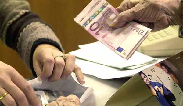 Κούρεμα και νέο μπλόκο στα εφάπαξ