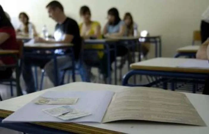ΕΠΑΝΑΛΗΠΤΙΚΕΣ ΠΑΝΕΛΛΗΝΙΕΣ 2014  «Μαθηματικά και Στοιχεία Στατιστικής» Θέματα Απαντήσεις