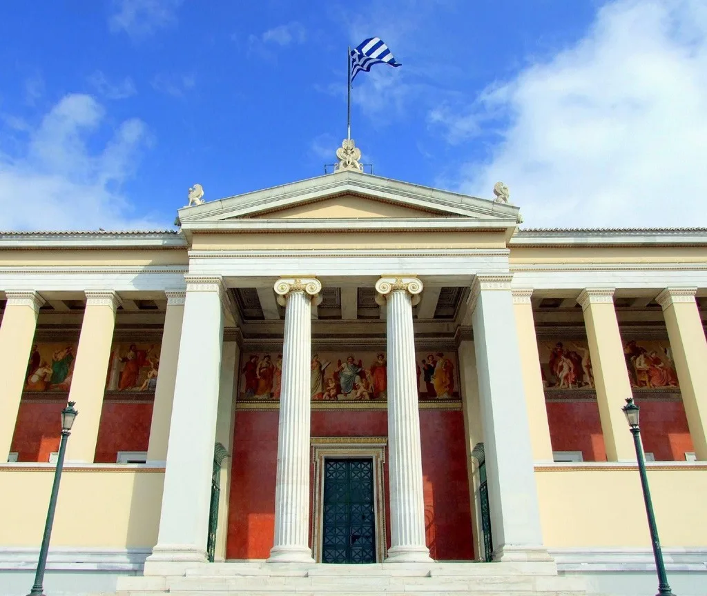 EKTAKTO: Κλειστό το Πανεπιστήμιο Αθηνών!