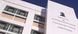 Διαφοροποιημένες και Διαβαθμισμένες Εθνικές Εξετάσεις Γλωσσομάθειας