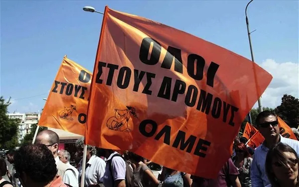 Θερμός Σεπτέμβρης για την παιδεία
