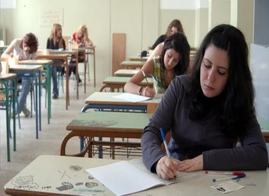 Τα σημερινά θέματα των πανελλαδικών 28/5