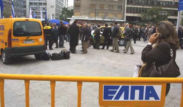 Υπ. Εργασίας: Ζητά παρέμβαση εισαγγελέα για την ΕΛΠΑ