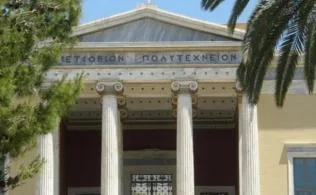 Το ΕΜΠ έθεσε την επιστημονική του δεινότητα στη διάθεση της πολιτείας