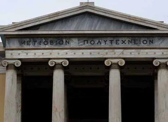 Σκέψεις να μετατραπεί σε μουσείο το Πολυτεχνείο
