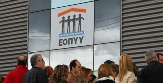 «Φρένο» του ΕΟΠΥΥ στις συνταγές από μη πιστοποιημένους γιατρούς
