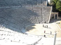 Διαγωνισμός VIDEO: Οι μαθητές μας ξεναγούν στα Αρχαία Θέατρα