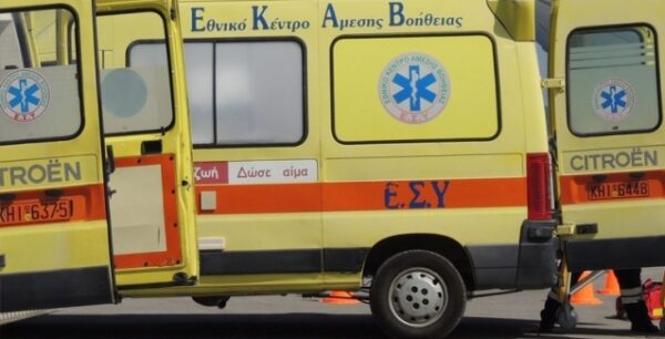 Πορεία διαμαρτυρίας των εργαζόμενων του ΕΚΑΒ