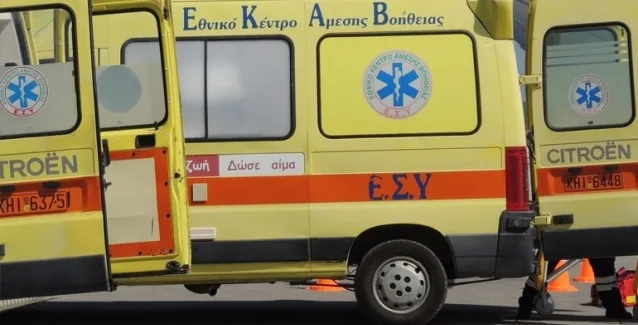 Πορεία διαμαρτυρίας των εργαζόμενων του ΕΚΑΒ