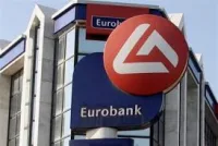 Ενημέρωση EUROBANK – Τ.Τ για την παρακράτηση δανείου από εκπαιδευτικό