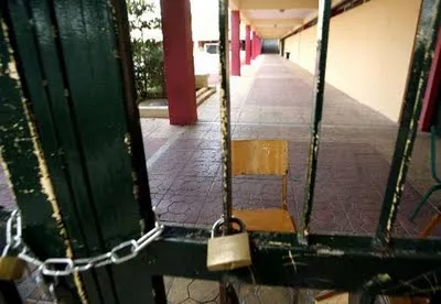 Κλειστά σχολεία τον Σεπτέμβρη