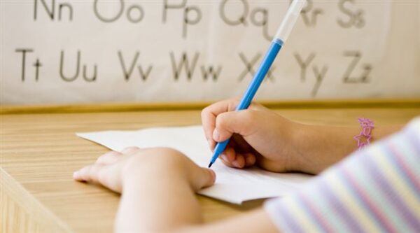 Σύλλογος Ι Κ Ξ Γ Ν. ΑΙΤΩΛΟΑΚΑΡΝΑΝΙΑΣ – Όχι στη διδασκαλία ξένης γλώσσας σε νήπια στα Κ.Ξ.Γ.