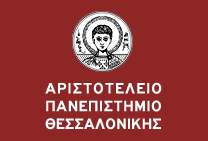 Εκδήλωση “Σπουδές και Υποτροφίες στο εξωτερικό”