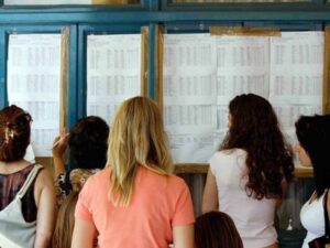 Μηχανογραφικό 2014 Τί πρέπει να γνωρίζουν οι υποψήφιοι