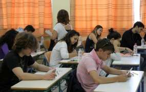 Πανελλήνιες 2013 – Θέματα Φυσικής 20/5/13