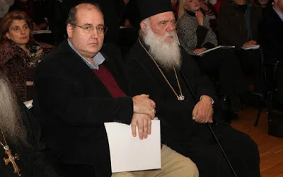 ΚΑΘΗΜΕΡΙΝΗ: Θρησκευτικά, προσφυγικό «δένουν» Εκκλησία-Κράτος