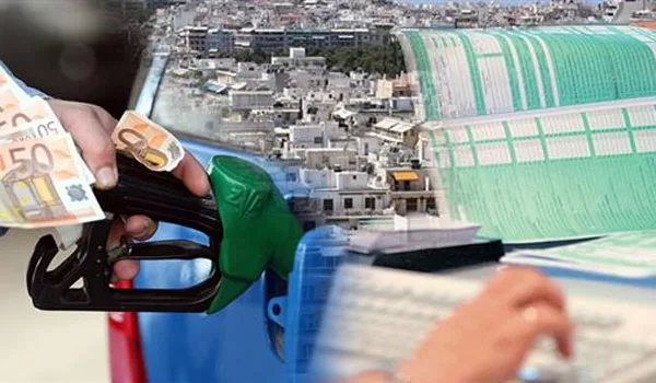 Φορο-Γολγοθάς για νοικοκυριά κι επιχειρήσεις. Δείτε τι θα πληρώσουμε