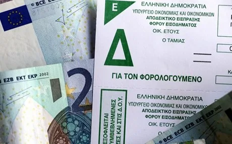 Πρώτα εκκαθαριστικό του 2015 μετά αίτηση για το στεγαστικό επίδομα