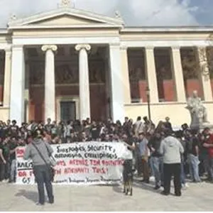Πρόγραμμα υποτροφιών γλώσσας και πολιτισμού Ινδονησίας Darmasiswa 2016