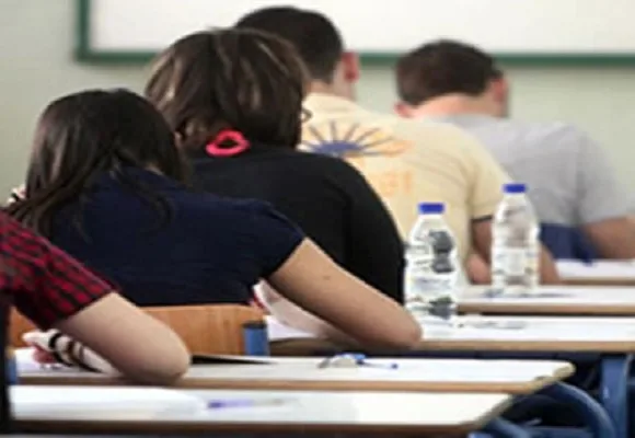 Πανελλήνιες 2018: Τρόπος εξέτασης υποψηφίων ΕΠΑΛ με ειδικές εκπαιδευτικές ανάγκες